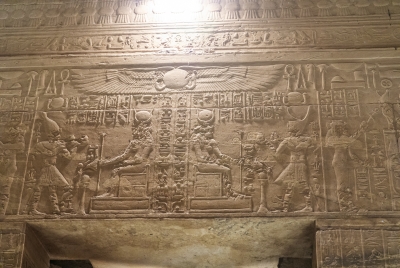 Philae Temple Aswan Egypt 2023